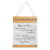In Loving Memory wall art