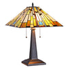 Chloe Lighting CH35858GM16-TL2 Rashid Tiffany-style Victorian 2 Light Table Lamp 16" Wide