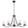 Chloe Lighting CH7H007RB35-UP5 Ida Farmhouse 5 Light Rubbed Bronze Ceiling Pendant 35.5`` Wide