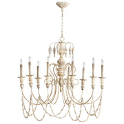 Cyan Design 05784 Florine Nine Light Chandelier