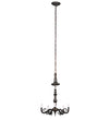 Meyda Lighting 104305 16"W Fancy 5-Light Cluster Chandelier