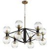 Cyan Design 10966 Iron/Glass Helios Chandelier