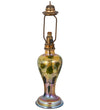 Meyda Lighting 158630 16.5"H Tiffany Favrile Vintage Table Lamp Base