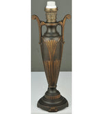 Meyda Lighting 22888 18.5" Classic Handed Vase/2.25" Lockring Table Lamp Base