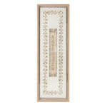 IMAX Worldwide Home Biskra Handmade Paper in Shadow Box