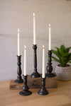 Kalalou CMN1376 Set Of Five Metal Candleholders - Antique Black