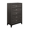 Benzara 5 Drawer Wooden Chest with Grain Details and Chamfered Feet, Gray