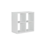 Benzara 30 Inch Wooden Four Cubby Storage Cabinet, White