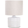 Cyan Design 08516-1 LED Table Lamp