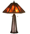 Meyda Lighting 98516 29"H Grenway Amber Mica Table Lamp