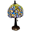 Amora Lighting AM1076TL08B Tiffany Style Iris Table Lamp 15" Tall