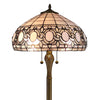 Amora Lighting AM232FL16B Tiffany Style Floral White Floor Lamp 62" High