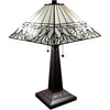 Amora Lighting AM303TL14B Tiffany Style White Floral Mission 22" Table Lamp