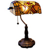 Amora Lighting AM339TL10 Tiffany Style Banker Table Lamp 14.5" Tall