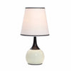 Benzara Leah Contemporary Touch Lamp, Gold and White