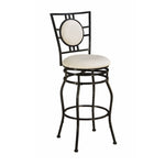 Benzara Metal Adjustable Stool with Swivel Seat and Backrest, Black and Cream