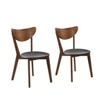Benzara Quaint Dining Side Chair with Curved Back, Brown & Black, Set of 2