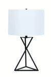 Benzara Contemporary Style Metal Table Lamp with Drum Shape Fabric Shade, White and Black