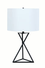Benzara Contemporary Style Metal Table Lamp with Drum Shape Fabric Shade, White and Black