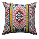 Benzara 24 x 24 Cotton Hand Woven Floor Pillow with Kilim Printed Details, Multicolor