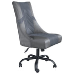 Benzara Leatherette Wooden Frame Swivel Gaming Chair, Gray and Black
