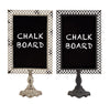 Benzara BM216507 Metal and Wood Blackboard with Lattice Border, Assortment of 2, Black