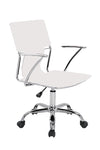 Benzara Leatherette Office Chair with Lumbar Support and 5 Star Base, White