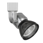 Benzara 10W Integrated Led Metal Track Fixture with Mesh Head, Silver and Black