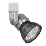 Benzara BM220588 10W Integrated Led Metal Track Fixture with Mesh Head, Silver and Dark Black