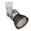 Benzara BM220589 10W Integrated Led Metal Track Fixture with Mesh Head, Silver and Bronze