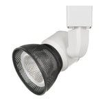 Benzara BM220634 10W Integrated Led Metal Track Fixture with Mesh Head, White and Black