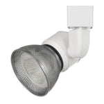 Benzara BM220635 10W Integrated Led Metal Track Fixture with Mesh Head, White and Silver