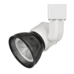Benzara BM220636 10W Integrated Led Metal Track Fixture with Mesh Head, White and Dark Black