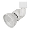 Benzara BM220638 10W Integrated Led Metal Track Fixture with Mesh Head, White
