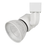 Benzara BM220638 10W Integrated Led Metal Track Fixture with Mesh Head, White