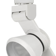 Benzara BM220691 12W Integrated Led Metal Track Fixture with Dimmer Feature, White