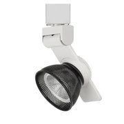 Benzara BM220692 12W Integrated Led Metal Track Fixture with Mesh Head, White and Black