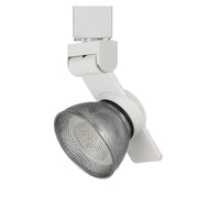 Benzara BM220693 12W Integrated Led Metal Track Fixture with Mesh Head, Gray and Black