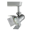 Benzara BM220769 Spotlight Design Rotational Track Head with 4 Leaf Door Flippers, Silver