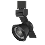 Benzara BM220781 12W Integrated Dimmable Led Metal Track Fixture with Cone Head, Black