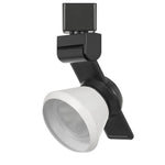 Benzara BM220785 12W Integrated Led Metal Track Fixture with Cone Head, Black and White