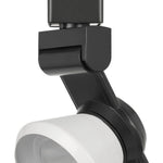 Benzara BM220785 12W Integrated Led Metal Track Fixture with Cone Head, Black and White