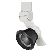 Benzara BM220813 12W Integrated Led Metal Track Fixture with Cone Head, White and Black