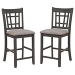 Benzara Wooden Dining Side Chairs with Open Grid Pattern, Set of 2, Gray and Brown