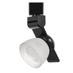Benzara 12W Integrated Led Track Fixture with Polycarbonate Head, Black and White