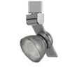 Benzara 12W Integrated Led Metal Track Fixture with Mesh Head, Silver