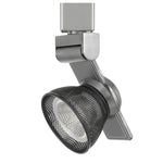 Benzara 12W Integrated Dimmable Led Track Fixture with Mesh Head, Silver and Black