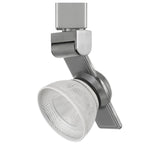 Benzara 12W Integrated Led Metal Track Fixture with Mesh Head, Silver and White