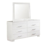 Benzara Contemporary 5 Piece Glossy Wooden Full Bedroom Set, White