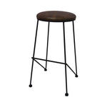 Benzara Round Wood Seat Barstool with Metal Legs, Brown and Black